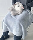 ☆【車にもお家にも!!】スフレアニマル キャラクターブランケット