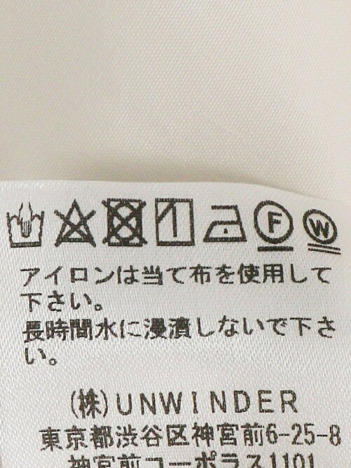 United Arrows Green Label Relaxing Tavii キルト ボリューム スリーブ ワンピース Rakuten Fashion 楽天ファッション 旧楽天ブランドアベニュー Dn5161