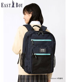 EASTBOY リュック 32リットル スポリュック スクール バッグ 通学 鞄 中学生 高校生 イーストボーイ バッグ リュック・バックパック ネイビー ブラック【送料無料】