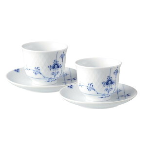 Royal Copenhagen [] u[pbe eB[Zbg yA C Ryn[Q HEELb`pi OXE}OJbvE^u[yz