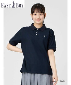 EASTBOY School ポロシャツ 半袖 COOLMAX ミント女神 スクール 制服 通学 中学生 高校生 イーストボーイ トップス ポロシャツ ネイビー ホワイト【送料無料】