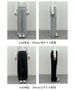 フロントラインスウェットパンツ