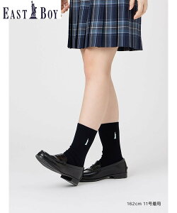 EASTBOY School �\�b�N�X ���ʎh�J 20cm �~���g���_ �X�N�[�� �ʊw �C�� ���w�� ���Z�� �C�[�X�g�{�[�C �C���E���b�O�E�F�A �C�� �z���C�g �l�C�r�[