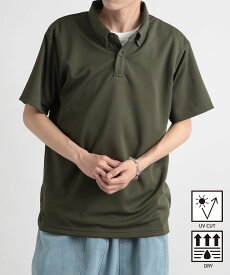 【SALE／64%OFF】Printstar Printstar/(U)吸汗速乾!UVカット!カラバリ豊富で推し活にも◎ 4.4オンス ドライ ボタンダウンポロシャツ glimmer ジム テニス ゴルフ 00313 セットアップセブン トップス ポロシャツ ブラック グリーン ホワイト ネイビー ピンク