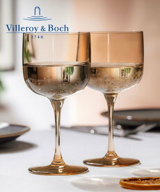 Villeroy & Boch [公式] ビレロイ&ボッホ ワイングラス ペアセット 270ml ライク ビレロイアンドボッホ 食器・調理器具・キッチン用品 グラス・マグカップ・タンブラー【送料無料】
