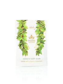 Malie Organics (公式)Bath Salt Koke'e mini マリエオーガ二クス ボディケア・オーラルケア 入浴剤