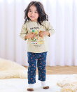 【スララク/防汚加工/オーガニックコットン/ゆったりめ】前後フリーで時短!パパパッと穿ける前向きパンツ(80~120cm)