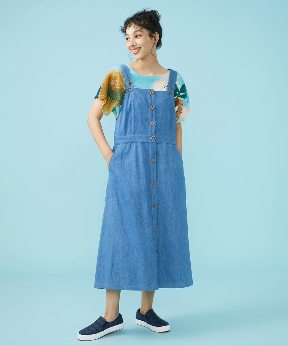 Jocomomola｜リネン混デニム サロペットスカート | Rakuten Fashion