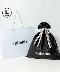+phenix +phenix/pp-giftkit-l シフォン 福袋・ギフト・その他 ラッピングキット ホワイト
