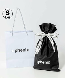 +phenix +phenix/pp-giftkit-s シフォン 福袋・ギフト・その他 ラッピングキット ホワイト