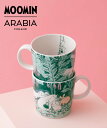 MOOMIN ARABIA [公式] ムーミン アラビア ムーミンズデイ マグ 0.3L 2025 ムーミンアラビア 食器・調理器具・キッチン…