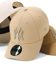 NEW ERA ニューエラキャップ 9FORTY ニュアンスカラー ONSPOTZ別注 オンスポッツ 帽子 キャップ ブラウン ベージュ カーキグリーン【送料無料】