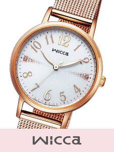 ySALE^30%OFFzwicca wicca/(W)\[[ebN bVoh KP5-166-13 V`Y ANZT[Erv rvyz