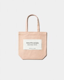 beautiful people bp big name tote SDGs ビューティフルピープル バッグ トートバッグ ブラウン グリーン ピンク【送料無料】