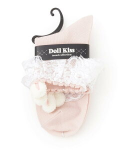 Doll Kiss �E�T��*���[�X�t���\�b�N�X �G�X�y�����T �C���E���b�O�E�F�A �C�� �s���N