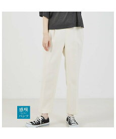 abahouse mavie NEW!【感嘆】スッキリテーパードパンツ アバハウス マヴィ パンツ その他のパンツ イエロー ブラック グリーン ホワイト ブルー【送料無料】