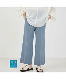 abahouse mavie NEW!【感嘆】イージーストレートパンツ アバハウス マヴィ パンツ その他のパンツ ホワイト ブラック グリーン イエロー ブルー【送料無料】
