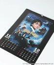 【ハリー・ポッター】コラボ壁掛けカレンダー2027年