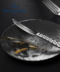 Villeroy & Boch [公式] ビレロイ&ボッホ プレート 16cm ロック ロックブラン ビレロイアンドボッホ 食器・調理器具・キッチン用品 食器・皿 ブラック ホワイト【送料無料】