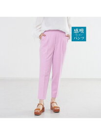 【SALE／62%OFF】abahouse mavie 春夏素材【感嘆パンツ】リネン混タックテーパードパンツ アバハウス マヴィ パンツ その他のパンツ ベージュ ブラック ピンク