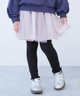 devirock ボリュームチュール 10分丈 スカッツ 子供服 キッズ ベビー服 女の子 通園 通学 26AW デビロッ…