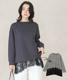 UNFILO 【一枚着でもインナーにも使える】レースコンビ カットソー アンフィーロ トップス カットソー・Tシャツ ブラック ホワイト【送料無料】