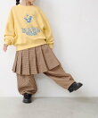 【セットアップ着用可能】ラナテックプリーツスカート