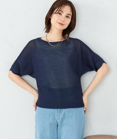 【SALE／10%OFF】COMME CA ISM MADE IN JAPAN 和紙ニット コムサイズム トップス ニット ネイビー パープル グリーン【送料無料】