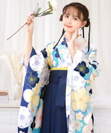 KYOETSU ガールズ 華やかAD 袴4点セット ( 二尺袖 + 帯 + 袴 + 襦袢 ) キョウエツ 着物・浴衣・和装小物 着物【送料無料】