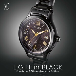 �ySALE�^20%OFF�zxC �V�`�Y�� �N���X�V�[ ���f�B�[�X LIGHT in BLACK ES9495-59E ���胂�f�� �V�`�Y�� �A�N�Z�T���[�E�r���v �r���v�y���������z