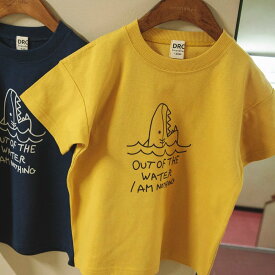 【SALE／5%OFF】branshes 【WEB限定/DRC/お肌に嬉しい綿100%】アソートグラフィック半袖Tシャツ ブランシェス トップス カットソー・Tシャツ ホワイト イエロー ブルー ネイビー ピンク パープル グリーン ブラウン グレー ブラック