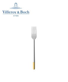 Villeroy & Boch [公式] ビレロイ&ボッホ デザートフォーク 18cm エラゴールド ビレロイアンドボッホ 食器・調理器具・キッチン用品 カトラリー