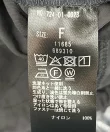 <洗濯機可能>ナイロン タスラン ギャザー スタンドカラー ブルゾン