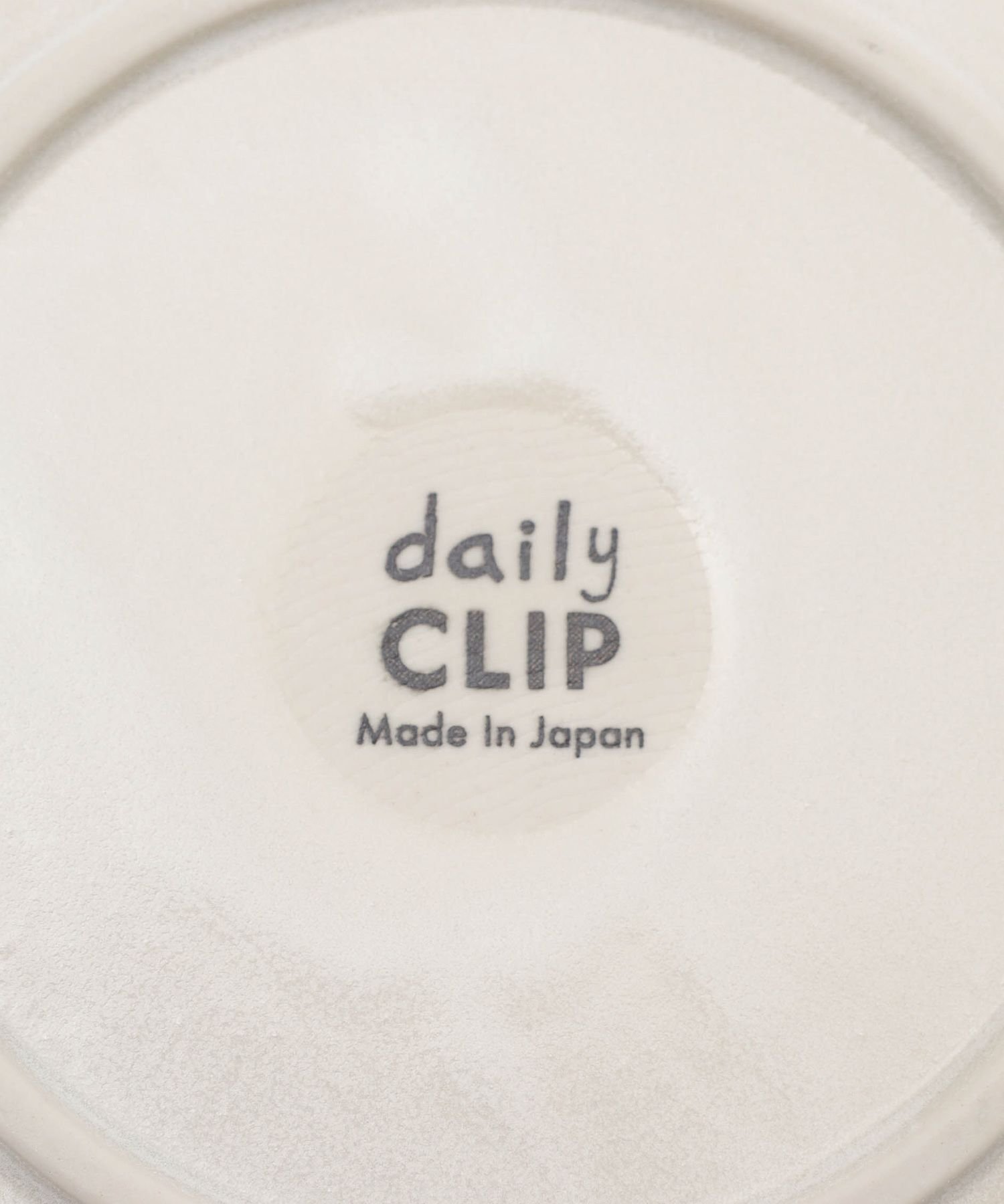 daily CLIP】美濃焼 削ぎ目ラウンドプレートS