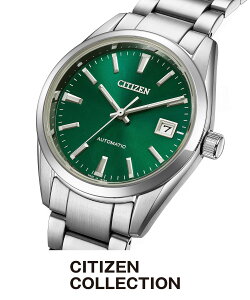 �ySALE�^30%OFF�zCITIZEN COLLECTION �V�`�Y�� �V�`�Y���R���N�V���� ���J�j�J�� CITIZEN COLLECTION NB1051-56W �V�`�Y�� �A�N�Z�T���[�E�r���v �r���v�y���������z