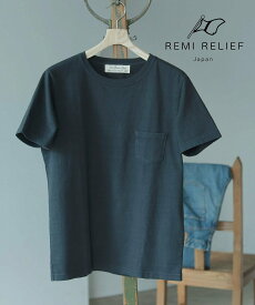 BEAMS PLUS REMI RELIEF * BEAMS PLUS / 別注 Pocket T-shirt ビームス メン トップス カットソー・Tシャツ ブラック ホワイト ブルー ネイビー【送料無料】