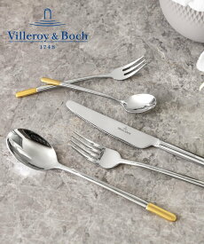 Villeroy & Boch [公式] ビレロイ&ボッホ ディナースプーン フォーク 4本セット エラゴールド ビレロイアンドボッホ 食器・調理器具・キッチン用品 カトラリー【送料無料】