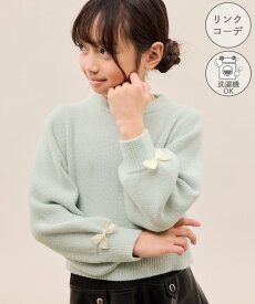 【SALE／50%OFF】ROPE' PICNIC KIDS 【KIDS/キッズ】スフレニットシリーズ リボンニットプルオーバー/イージーケア・リンクコーデ ロペピクニック トップス ニット グリーン ベージュ ピンク