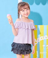 【SALE／25%OFF】devirock 3WAYで着られる UVカット オフショルセットアップ水着 子供服 キッズ 女の子 …