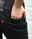 Levi's Levi's/(M)511 スリム ストレート 045111507 ジーンズメイト パンツ ジーンズ・デニムパンツ ブラック【送料無料】