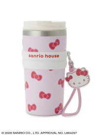 sanrio house ハローキティ リボンステンレスタンブラー サンリオ ハウス 食器・調理器具・キッチン用品 グラス・マグカップ・タンブラー【送料無料】