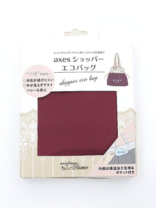 Axes Femme W Axesショッパーエコバッグ Rakuten Fashion 楽天ファッション 旧楽天ブランドアベニュー Cg3196 Axes Femme W Axesショッパーエコバッグ Rakuten Fashion 楽天ファッション 旧楽天ブランドアベニュー Cg3196