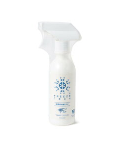 BEAMS GOLF FREEZE TECH * BEAMS GOLF / ߗޗp⊴~Xg 300ml r[X St X|[cEAEghApi StObY zCg