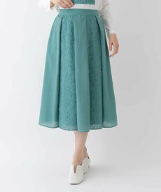 【SALE／50%OFF】HIROKO BIS ロゴレースジョイントギャザースカート ヒロコ ビス スカート その他のスカート グリーン ネイビー【送料無料】