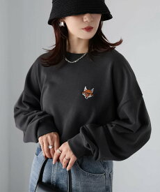 【SALE／47%OFF】Riberry めがねキツネ胸刺繍スウェット リベリー トップス スウェット・トレーナー グレー ホワイト