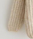 【WEB限定 】片畦ビッグシルエットVネックニットアウター
