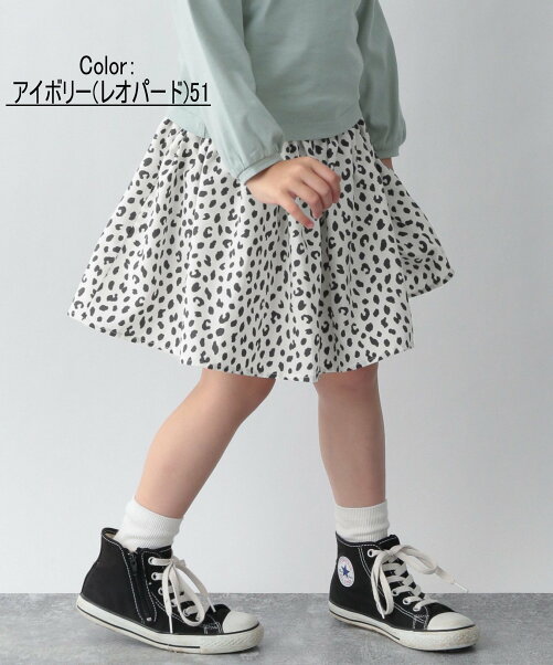Global Work K インナーツキカラフルsk ガラ Rakuten Fashion 楽天ファッション 旧楽天ブランドアベニュー Ce50 Global Work K インナーツキカラフルsk ガラ Rakuten Fashion 楽天ファッション 旧楽天ブランドアベニュー Ce50