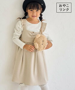 ySALE^50%OFFzROPE' PICNIC KIDS yKIDSzcC[hWp[XJ[g/WEB:110cmTCYENR[f ysNjbN s[XEhX Wp[XJ[g O[ x[W