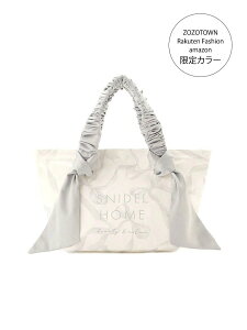 SNIDEL HOME �y����J���[�z�I�[�K�j�b�N�L�����o�X�g�[�g -SMALL-(RIBBON) �X�i�C�f���z�[�� �o�b�O �g�[�g�o�b�O �O���[�y���������z