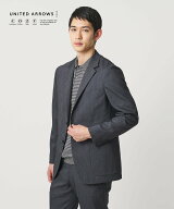 UNITED ARROWS デニムライク シングル 2ボタン テーラード ジャケット UA COZY ウォッシャブル ヨコスト…